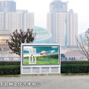 安徽地埋式變壓器