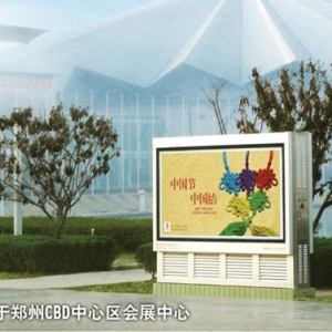 南昌變壓器