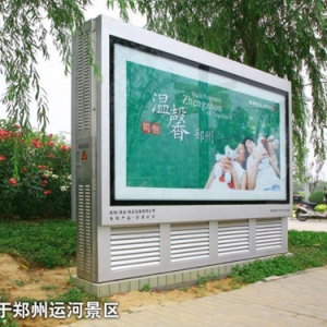 南昌地埋式變壓器
