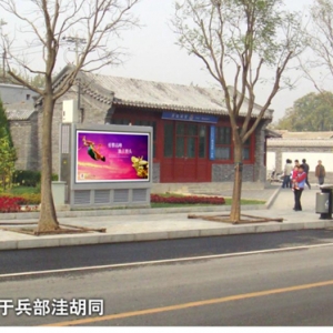 南昌地埋式變壓器廠家