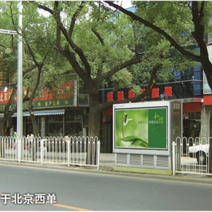 南昌附近地埋式變壓器
